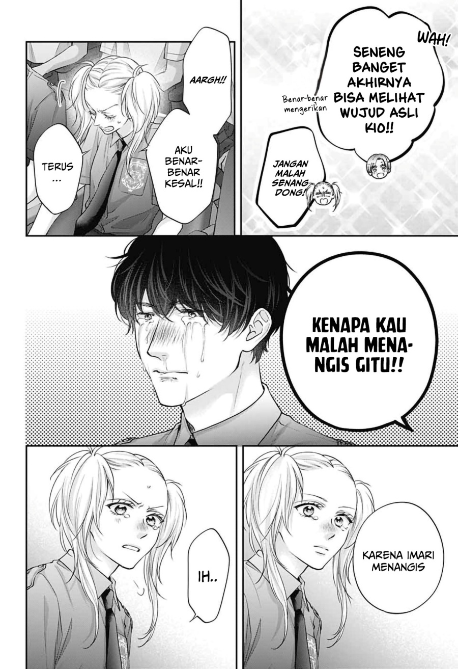 Kono Oto Tomare! Chapter 145 Gambar 13